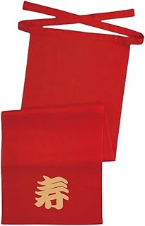 [HOHO AYUMU] 還暦祝い ふんどし 褌 越中褌 和装下着 父 男性 還暦 パンツ 赤い 抗菌防臭加工 選べるデザイン 下着 肌着 プレゼント ちゃんちゃんこ の代わりに