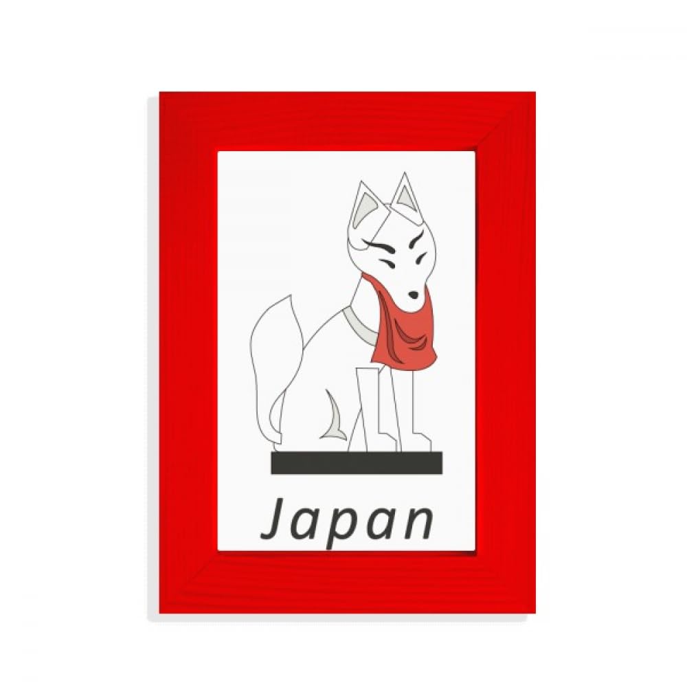 Cadre photo rouge renard japonais en bois pour décoration murale asiatique