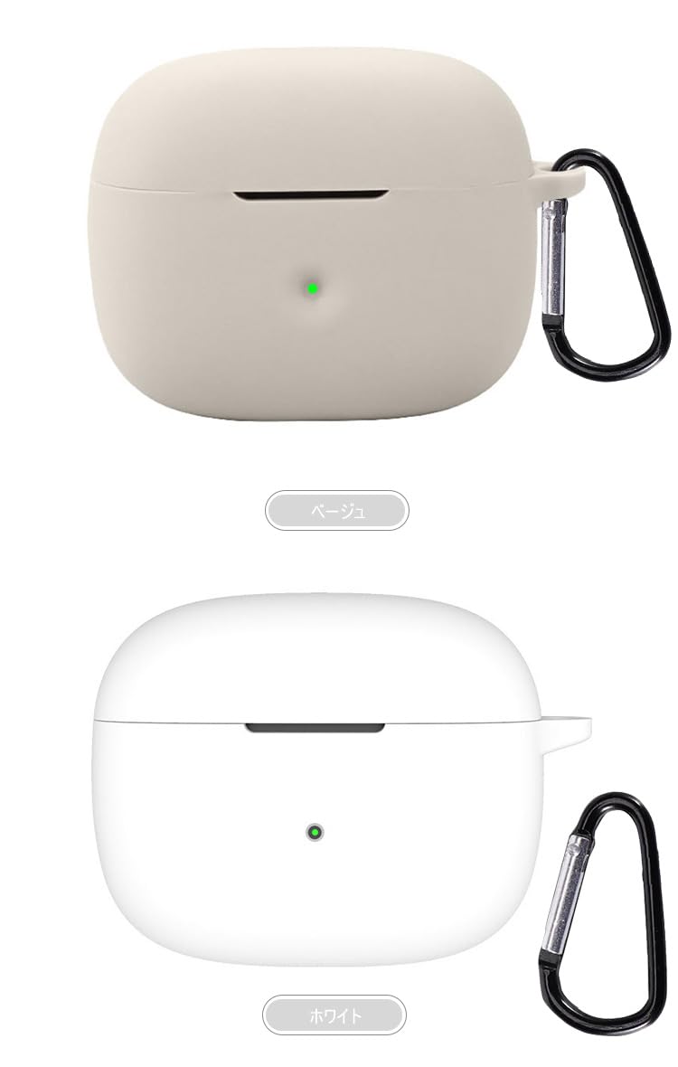 Amazon | AGENIUS・Bowers & Wilkins Pi8 ケース カラビナ付き 