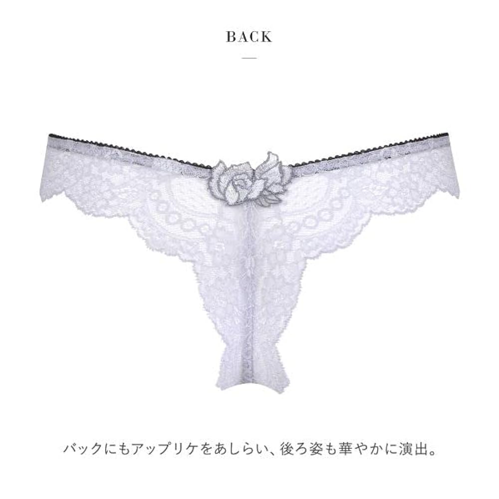 Amazon.co.jp: ワコール Wacoal サルート Salute 22AW 76G