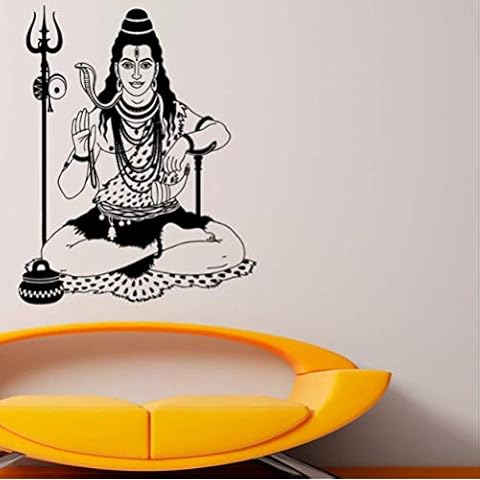Wall Sticker Shiva Indian Religion Cartoon Children's Room Decoration Bedroom Decoration DIY Decal Vinyl Poster 58X73Cm Cover