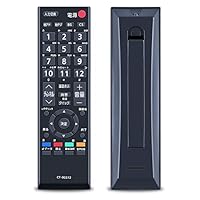 TOSHIBA リモコン 8個セット Amazon | テレビリモコン CT-90348 for TOSHIBA 東芝レグザリモコン