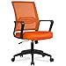 COMHOMA Bürostuhl Ergonomisch Schreibtischstuhl Drehstuhl mit Netzrückenlehne Wippfunktion höhenverstellbar Orange