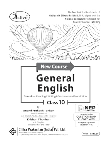 Image of Active General English Textbook Class 10 for UP Board Session 2025-26 Chitra Prakashan India Pvt Ltd books for Madhymik Shiksha Parishad Prayagraj Uttar Pradesh