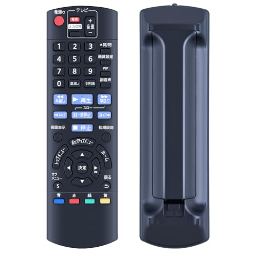 Panasonic DMP-BD85 Blu-rayリモコン付・HDMIケーブル Panasonic DMP-BD85 Blu-rayリモコン付・HDMIケーブル Panasonic