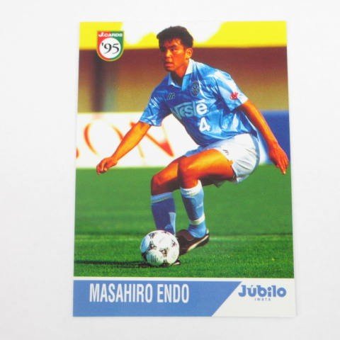 Amazon | Jカード1995□レギュラーカード□395/遠藤昌浩/磐田 ≪J