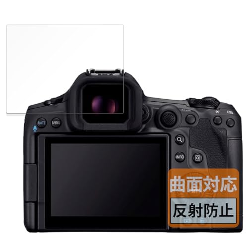 FILMEXT tB Canon EOS R5 Mark II p یtB ȖʑΉ ˒ጸ wጸ {