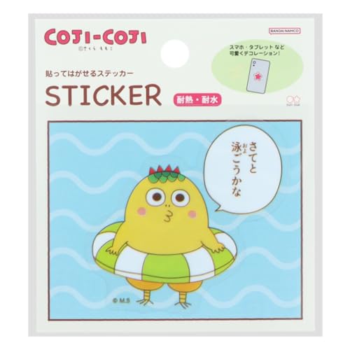 TX^[(Sun-Star Stationery) RWRW V[ \Ă͂XebJ[ E S8591172