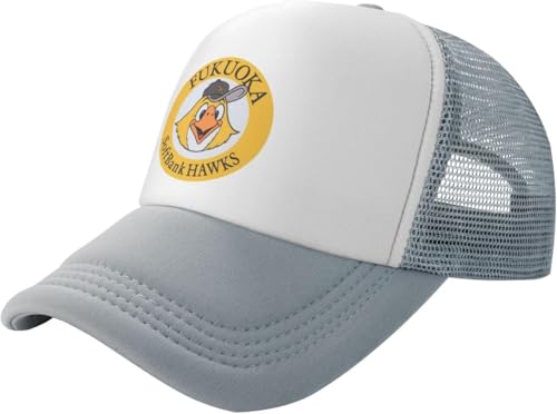 [RFBHOP] \tgoNz[NX bVnbg Tnbg x[X{[Lbv 싅X ߉\ bVnbg X|[cLbv Y fB[X Xq UVJbg O΍ y tďH~ oR 55-60cm Gray