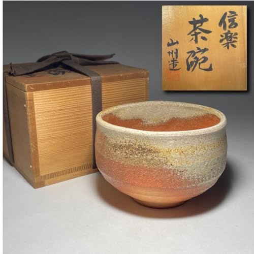 【茶道具】信楽茶碗 41OVC8e51RL.jpg