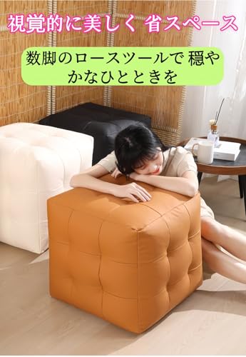 iLosyスツール座布団フットスツールソファー座布団メイクアップチェア一人掛け北欧風正方形38/45 cmリビング玄関家具汚れ防止通気軽量四季通じます (大型 オレンジイエロー,EPP 充填ビーズ) [5]