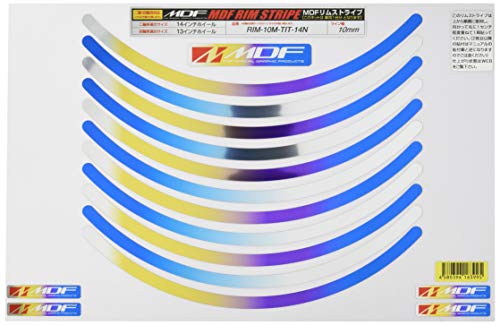 エムディーエフ リムストライプ チタニウムタイプ チタニウム 10mm幅 14インチ RIM-10M-TIT-14N