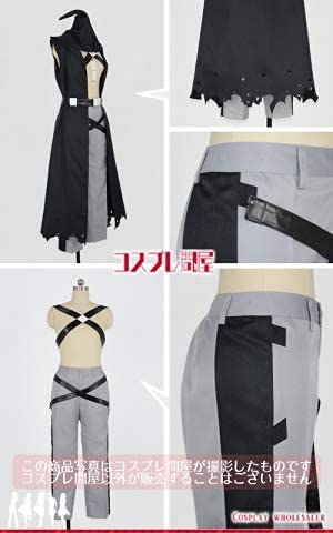 Amazon | cos2020#コンパス 戦闘摂理解析システム 13（サーティーン