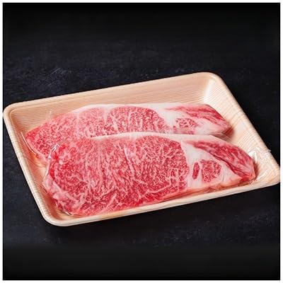 飛騨牛 特上 サーロイン ステーキ 500g