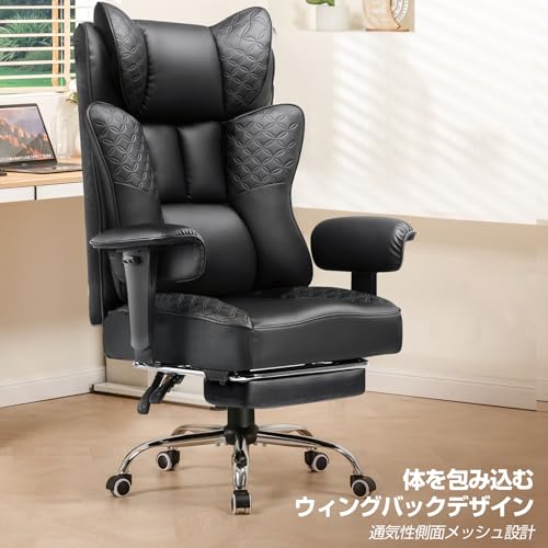 GTRacing ゲーミングチェア オフィスチェア CH610-BLACK の商品画像 2
