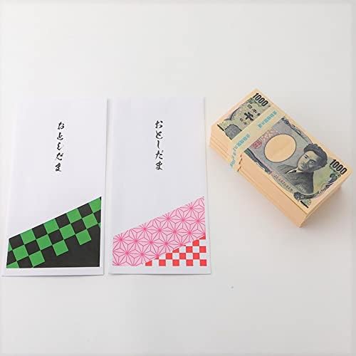 Amazon Co Jp ｅ お年玉 千円 札束 5束セット おとし玉 おとし玉 1000円 ダミー札束 お年玉袋 ポチ袋 本物帯 金融機関共通 帯 プレゼントご祝儀 誕生日 市松模様 麻の葉模様 ドッキリ おもしろ ネタ お正月 文房具 オフィス用品