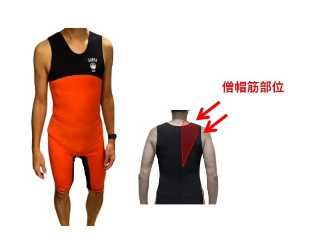 surf8 サーフエイト ショートジョン　インナー　ジャージ Amazon | 【サーフエイト(SURF8)】ストーブインナーショートジョン胸