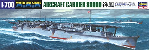 Porte-avions japonais Shoho Hasegawa 49217 maquette plastique WL217