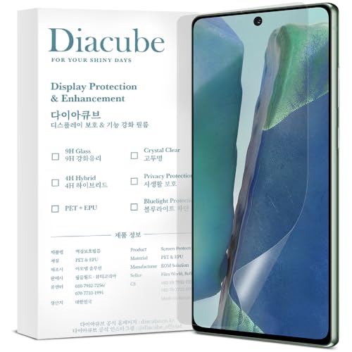 Film protecteur d'écran mat Samsung Note 20 lot de 3 protections écran mat anti-reflet