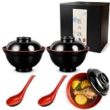 JapanBargain, Set of 2 Soup Bowl with Lid and Spoon for Miso Soup Rice Poke Donburi Noodle Pasta Cereal Black and Red Color Japanese Style with Hook Spoon, 21 oz