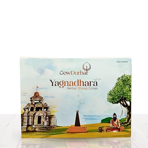 Image of Gowdurbar Yagnadhara - 31 Cones Panchagavya Herbal Dhoop 100% Natural & Therapeutic Cones [Pack of 2]