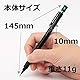 Pentel Entwurfs-Bleistift Graph für Pro 0.7 mm