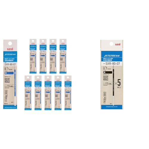 【セット買い】三菱鉛筆 ボールペン替芯 ジェットストリーム 多色多機能 0.7mm 青 10本 SXR8007K.33 10P + 三菱鉛筆 ボールペン替芯 ジェットストリーム 多色多機能 0.7mm 黒 5本 SXR8007K5P.24
