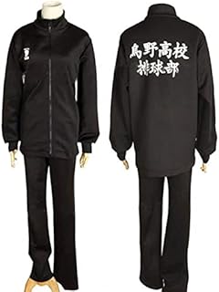 [TRANST] ハイキュー!! 烏野高校排球部 日向翔陽 烏野ジャージ 長袖 制服 烏野高校ユニフォーム コスプレ衣装