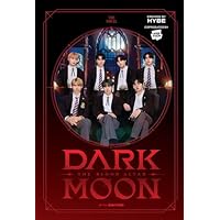 DARK MOON: THE BLOOD ALTAR (novel)