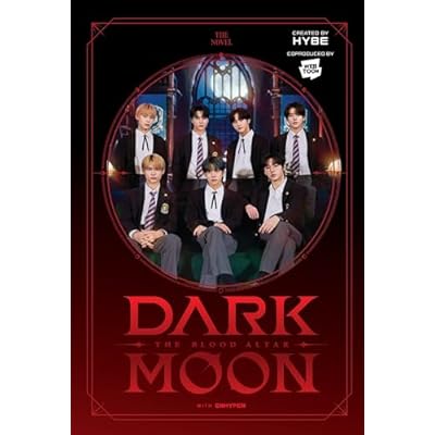 DARK MOON: THE BLOOD ALTAR (novel)