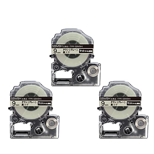�L���O�W���p �e�v�� PRO �݊� �e�[�v�J�[�g���b�W SBM9H 9mm �}�b�g���x��(�͗l) ���S�� 3�Z�b�g �^�E��(�O���[) ������