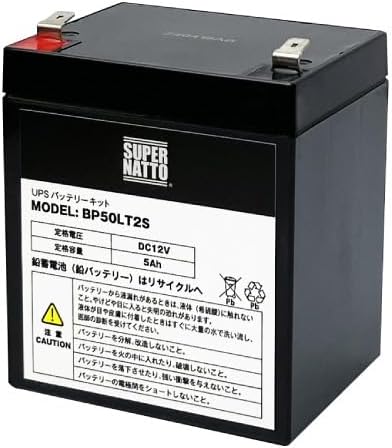 UPS BP50LT2S (Compatible with BP50LT2) Super Nut Operation Verified for Omron BZ35LT2 and BZ50LT2 UPS Battery Kit