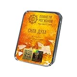 Active la capacité à gérer ses états émotionnels