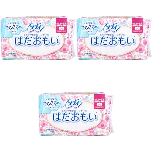 �͂������� ���ɑ������p �H�� 23cm 20�� (3�_)