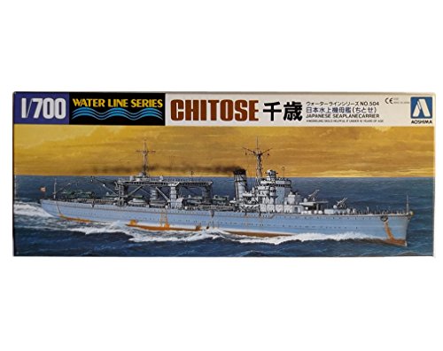 Porte-hydravions Chitose maquette militaire navale IJN