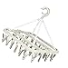 Generic 360 Degree Rotation Clothes Drying Hanger with 32 Clips for All Applicable Scenes Plastic (Beige C0P0Q)