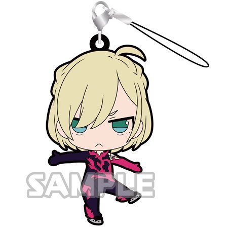 Amazon.com: Gashapon Yuri!!! ON ICE Capsule Rubber Strap Yuri