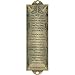 Shema Mezuzah Brass Spanish