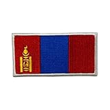 All Country Flag Patch (4,5 × 3 cm) – bestickte Nationalflagge zum Aufbügeln / Aufnähen für Jacken, Rucksäcke, Taschen, Hüte & DIY Bastelprojekte (Mongolei)