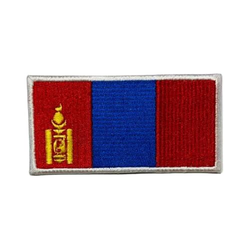 All Country Flag Patch (4,5 × 3 cm) – bestickte Nationalflagge zum Aufbügeln / Aufnähen für Jacken, Rucksäcke, Taschen, Hüte & DIY Bastelprojekte (Mongolei)
