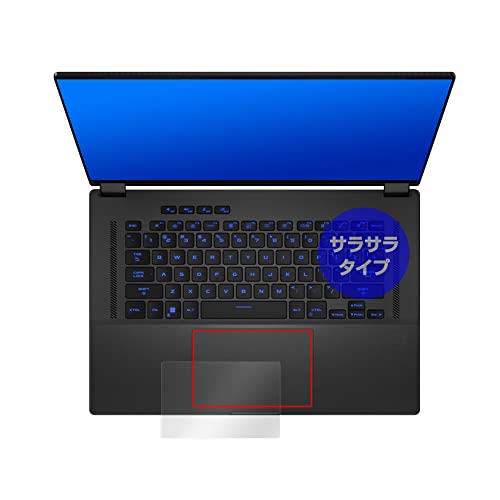 ~rbNX ASUS ROG Flow X16 (2022) GV601 ^b`pbh p ی tB { OverLay Protector
