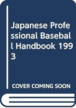 Paperback Japanese Professional Baseball Handbook 1993 Book