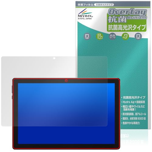 ~rbNX BMAX MaxPad I9 Plus Ή ی tB R RECX  {