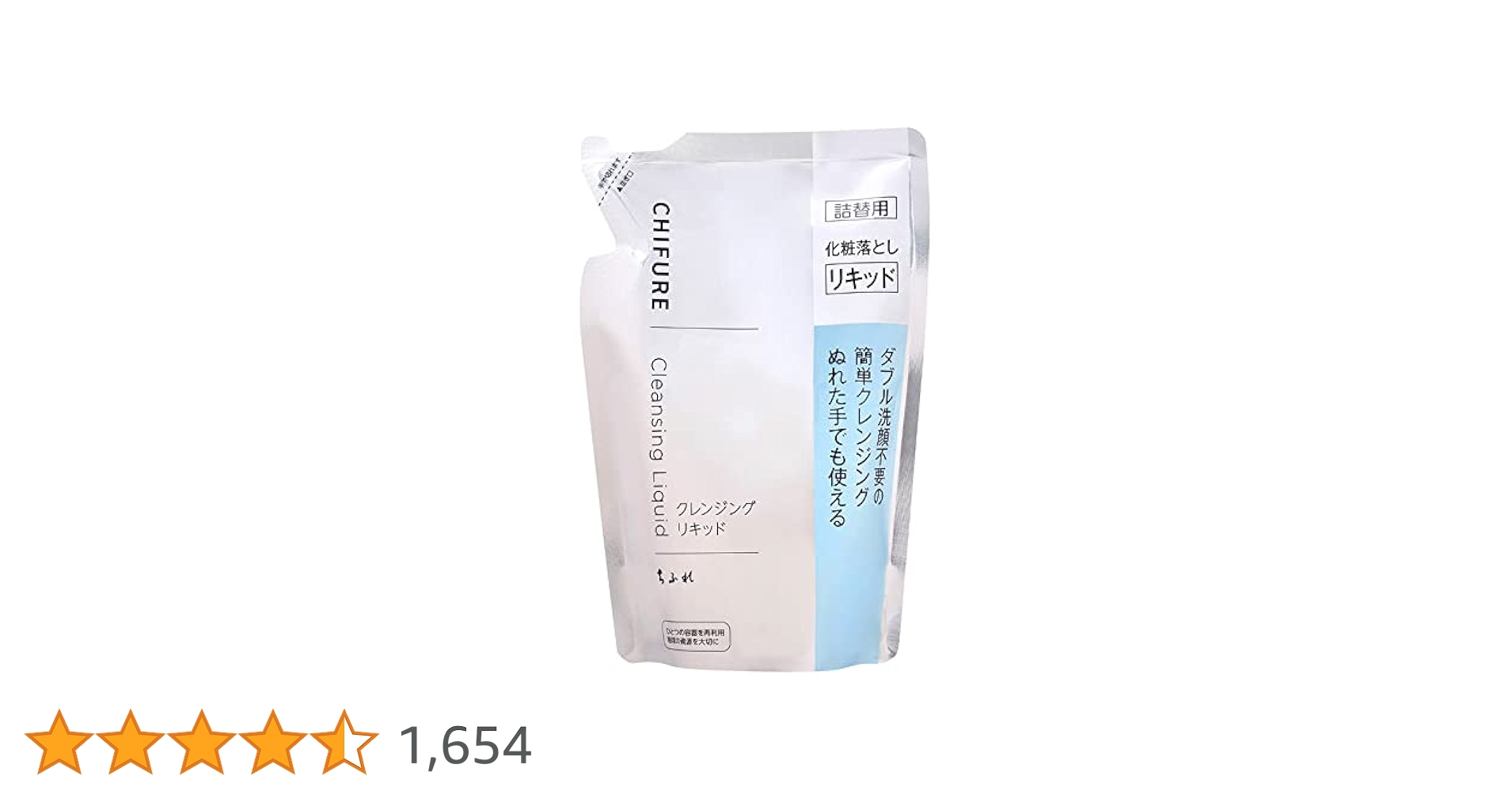 PETs RECO ペットリコ　剥がすクレンジング　詰め替え　400ml PETs RECO ペットリコ 剥がすクレンジング 詰め替え 400ml 商品