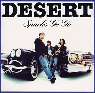 Sparks GO GO スパークス ゴー ゴー アルバム 21枚セット Amazon.co.jp: SPARKS GO GO: ミュージック