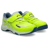 運動靴 LAZERBEAM KG-MG 25 キッズ 1154A213-750-190