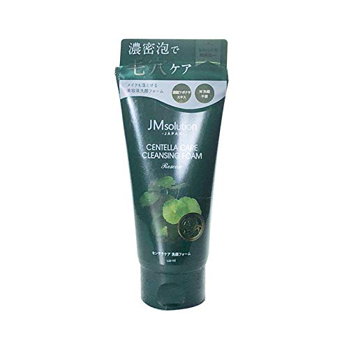 jm solution centella