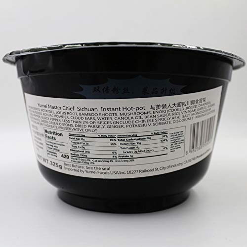 Yumei 4 Pack Sichuan Maocai, Szechuan Hot Pot with Veggies Noodles Bean Vermicelli 2.9lb. Spicy Flavor.