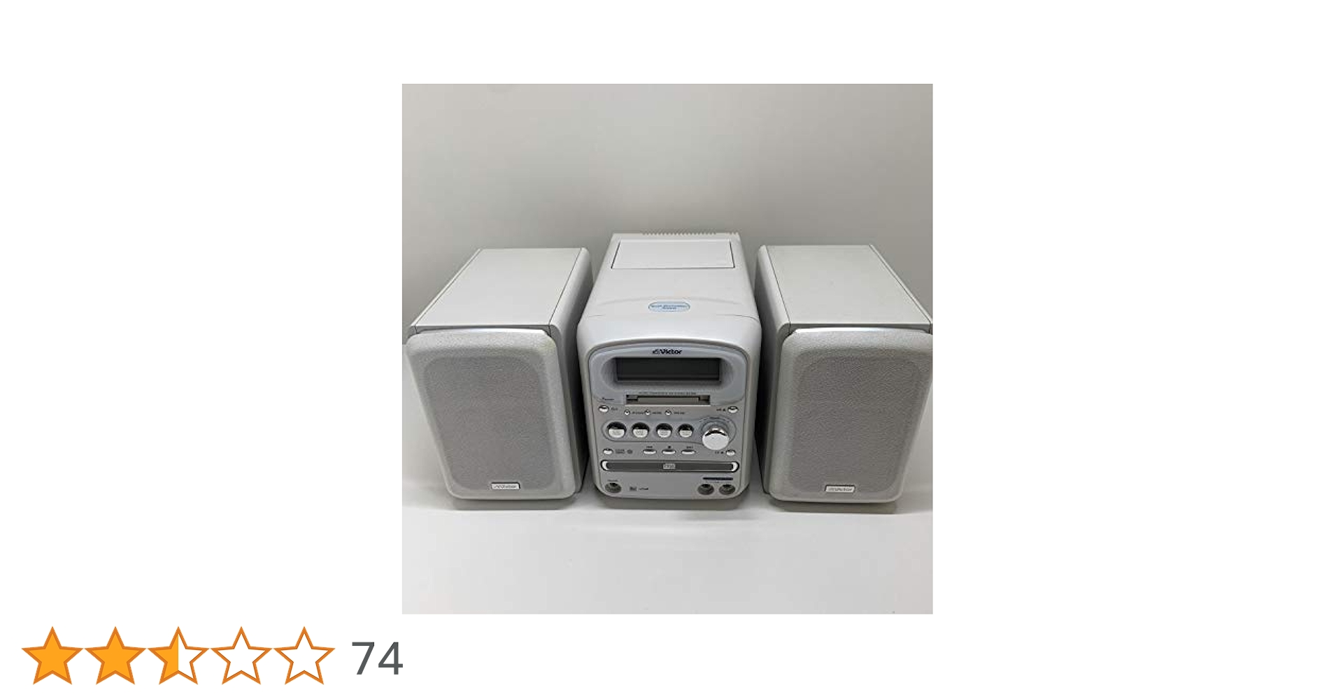 Amazon | Victor ビクター JVC UX-QX1-W パールホワイト