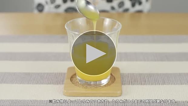 Amazon | キユーピー 介護食 やさしい献立 とろみファイン 1.5g